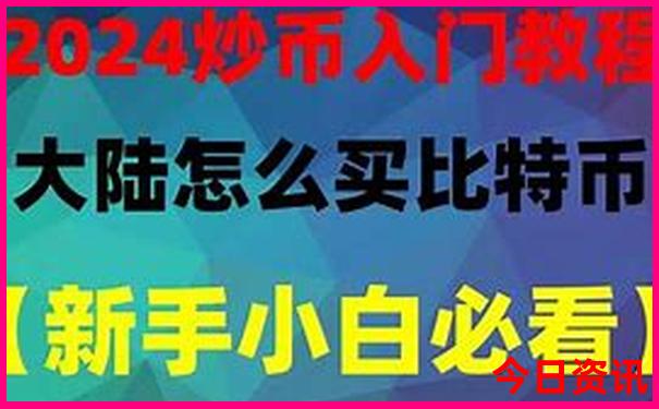 7月份国内旅游最佳地方