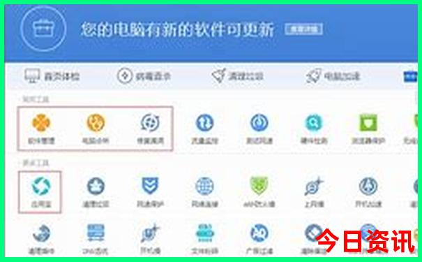 杭州附近的避暑胜地