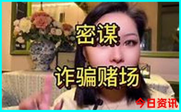全国美女最多的城市