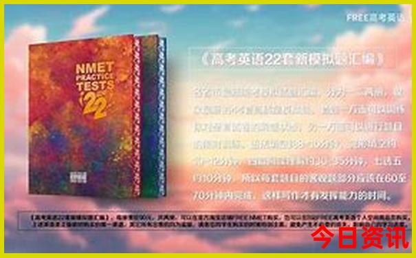成都周边的避暑地方有哪些?